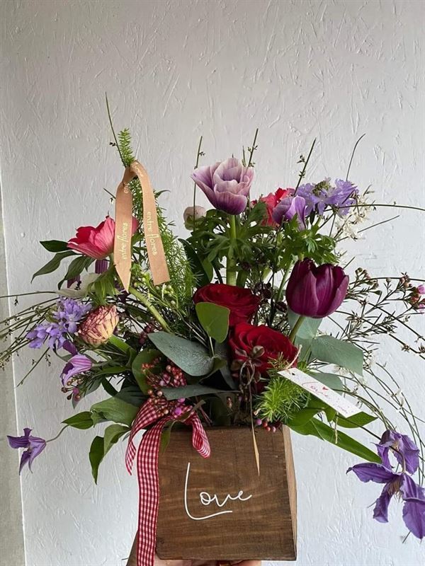Caja de flores personalizable - Imagen 1