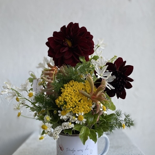 TAZA FLOR NATURAL - Imagen 1